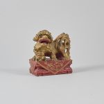 1239 6494 Tempelhund